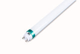 LED Tube 1200mm-20 Watt